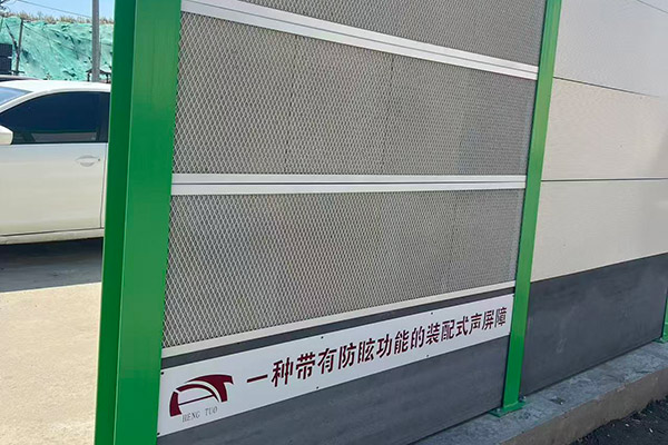 發泡陶瓷消音器的工作原理是什么？應用領域與性能特點介紹