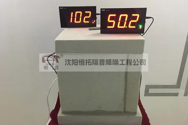為什么越來越多企業選擇專業隔音降噪公司？解析高效降噪與環保優勢